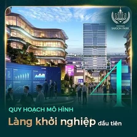 🏢Làng Khởi nghiệp (Saigon Startup Village) — Ảnh 3/4