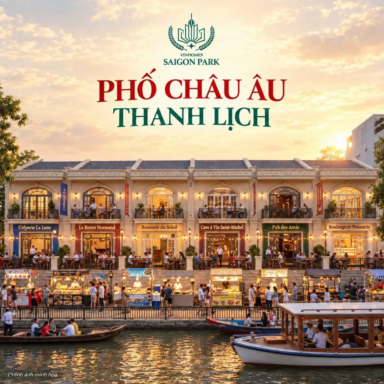 Làng ẩm thực Châu Âu.jpg