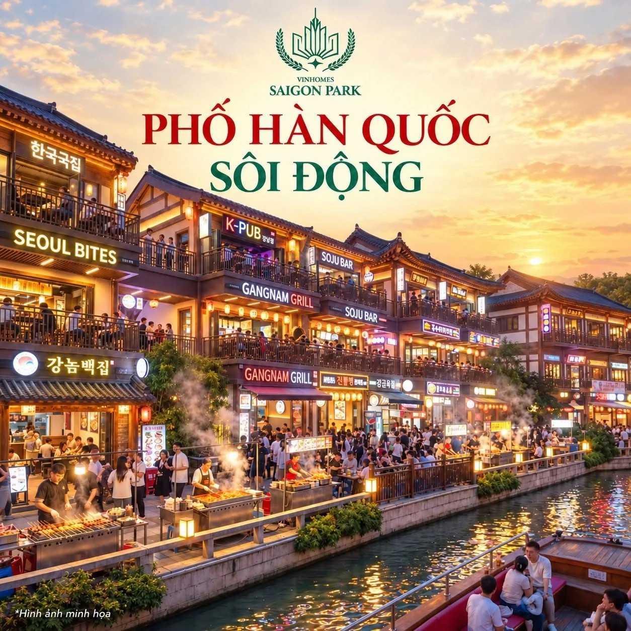 Làng ẩm thực hàn Quốc.jpg