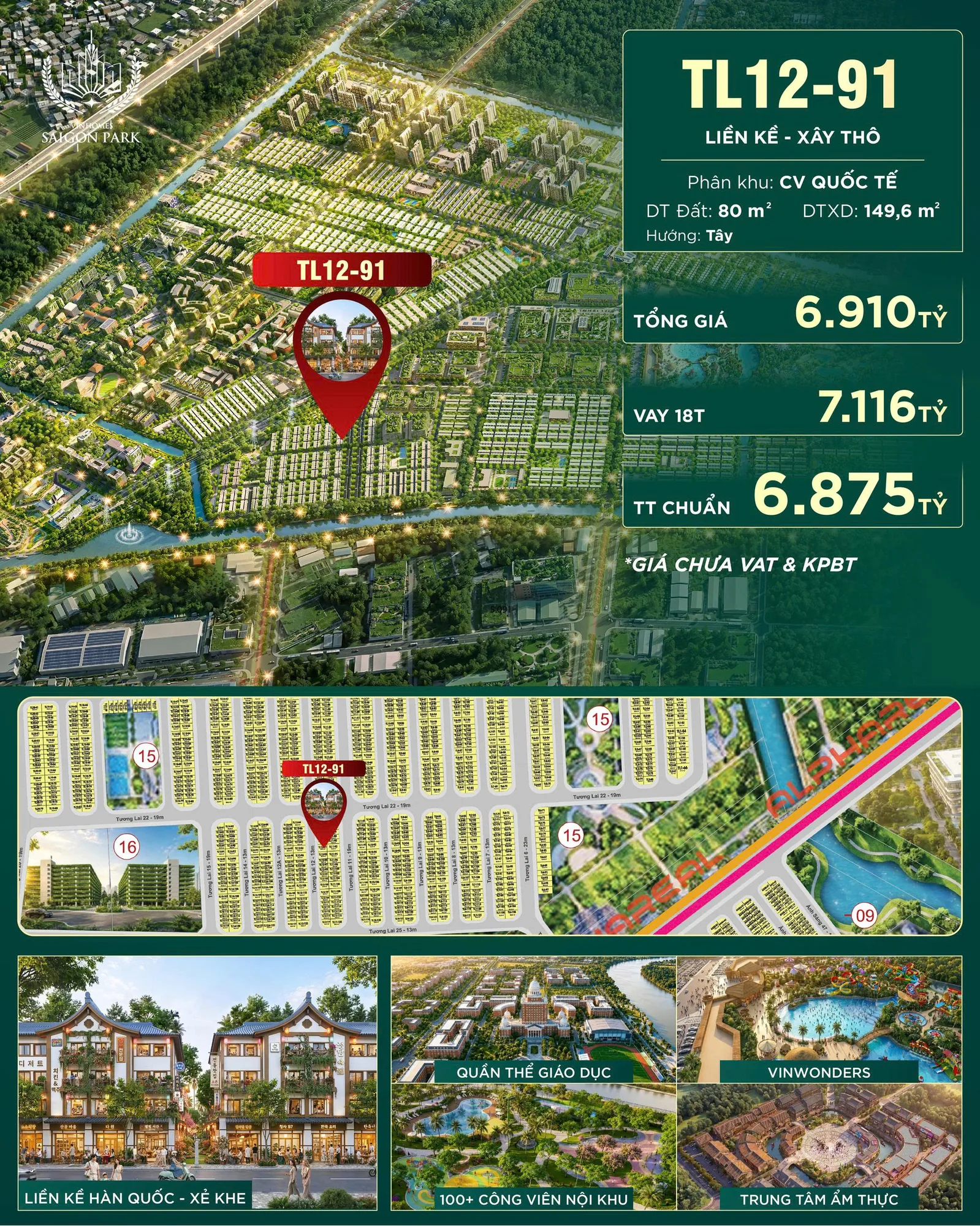Liền Kề Có Xẻ Khe · TL12-91 · Global Park — ảnh 2