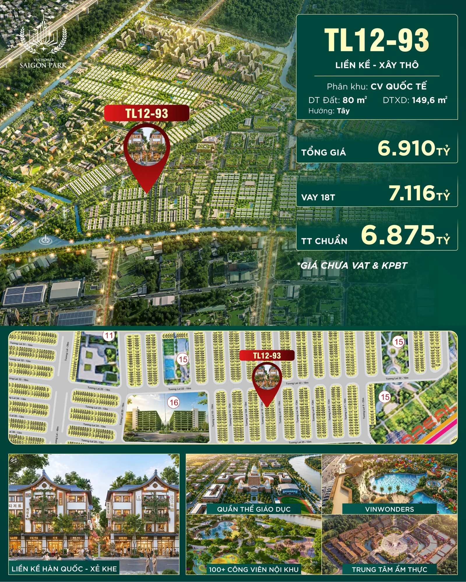 Liền Kề Có Xẻ Khe · TL12-93 · Global Park — ảnh 2