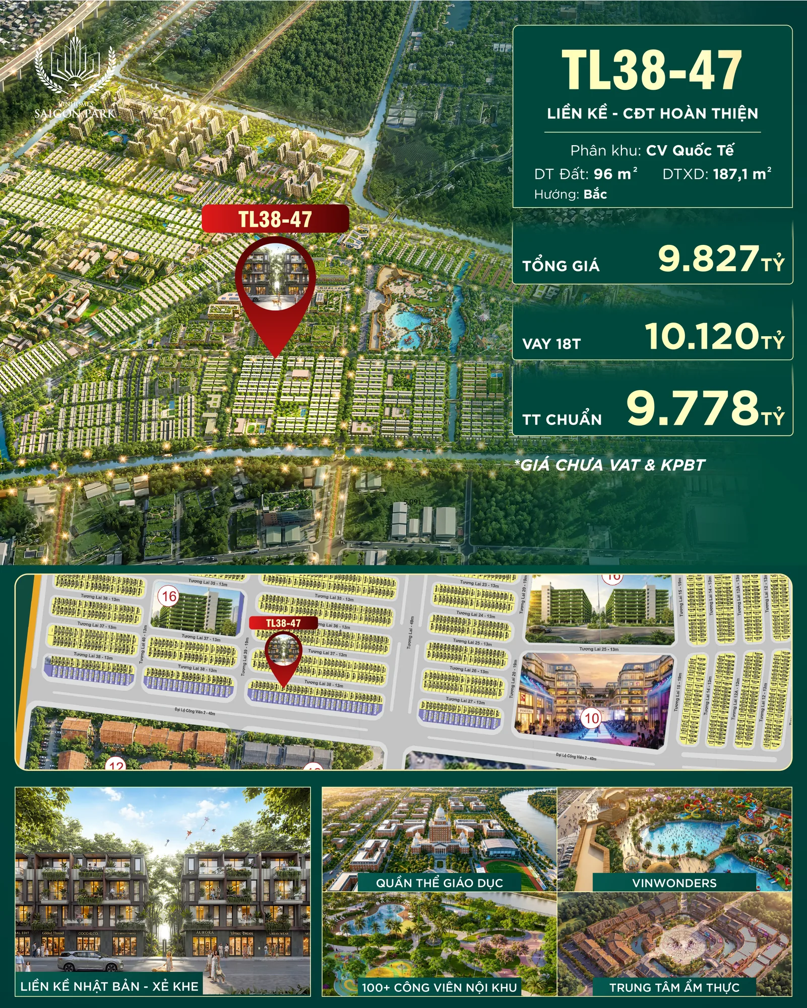 Liền Kề Có Xẻ Khe · TL38-47 · Global Park — ảnh 2