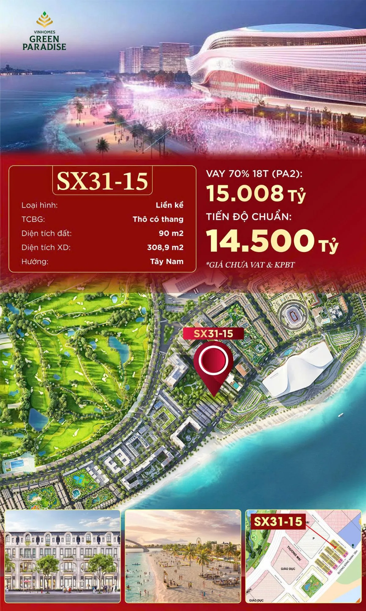 SX31-15.jpg